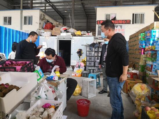 荊門市菜籃子基地和農貿市場接受省農業農村廳農產品質量安全監測